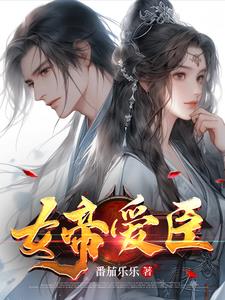 忘气境全文阅读