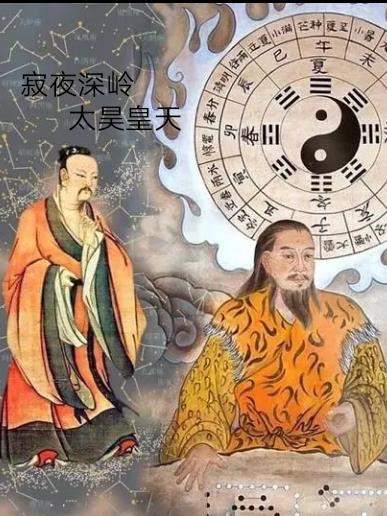 寂夜深岭全文阅读