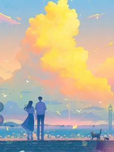 重生之我的邻居是未来富婆全文阅读